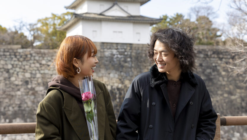 Perché i giapponesi sono magri?